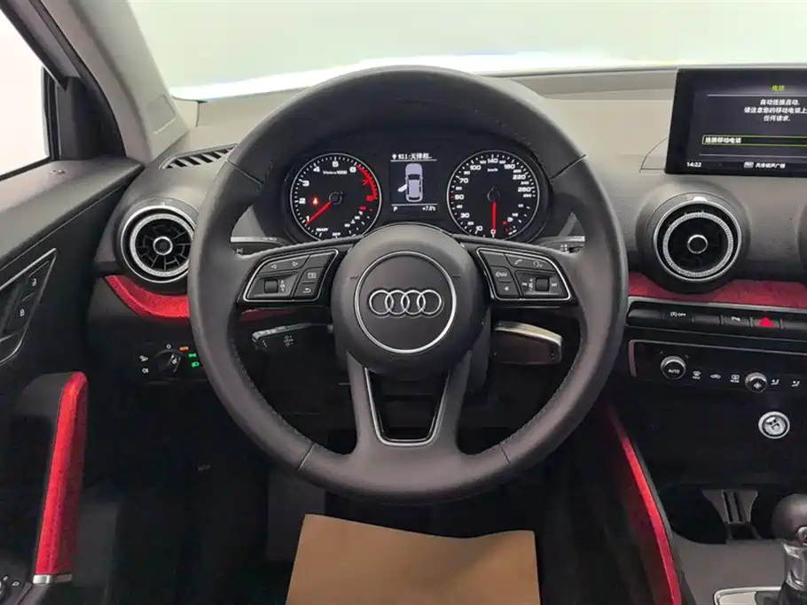 Audi Q2L 2019 — фото 14