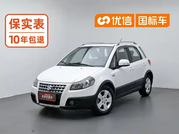 Suzuki Karma 2014