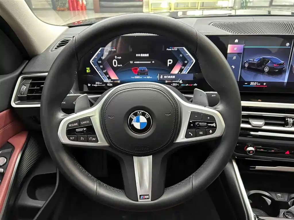 BMW 3 Series 2023