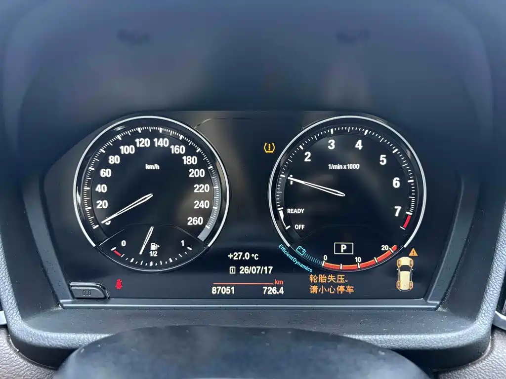 BMW X1 2021 — фото 16