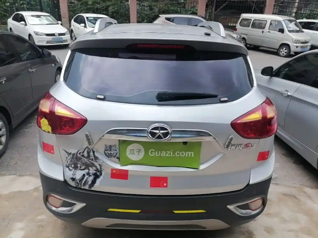 JAC Refine S3 2015