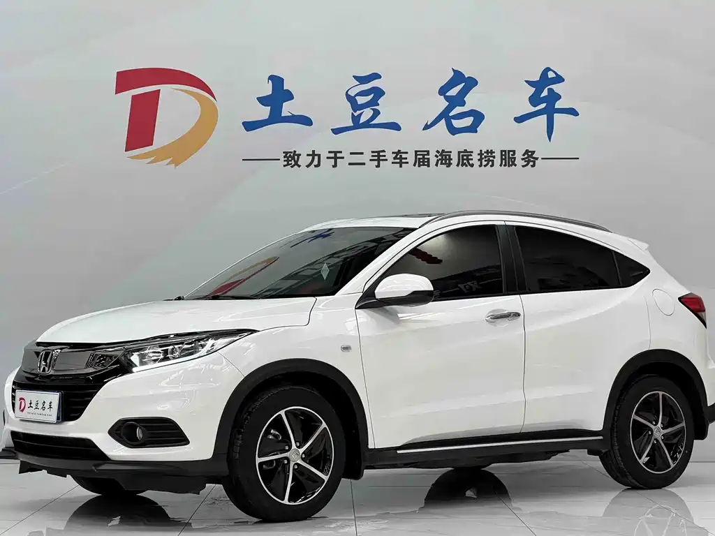 Honda Vezel 2022