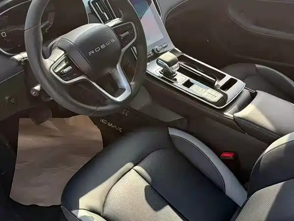 Roewe i6 MAX New Energy 2021