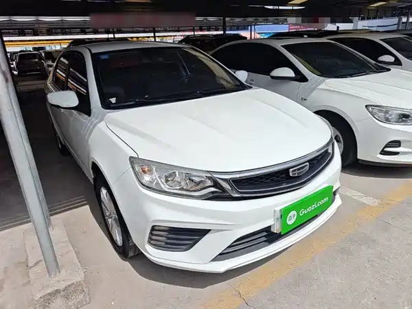 Geely Vision 2020