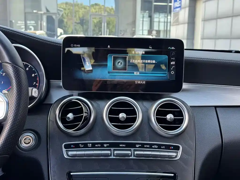 Mercedes-Benz C-Class 2019 — фото 24