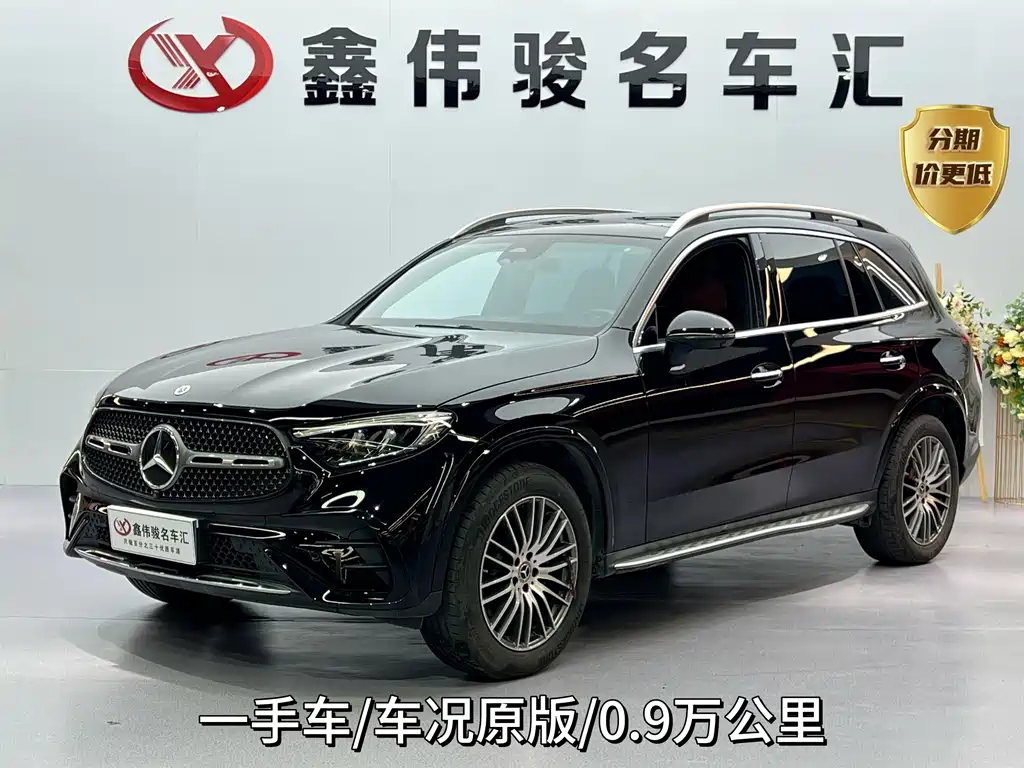 Mercedes-Benz GLC 2025