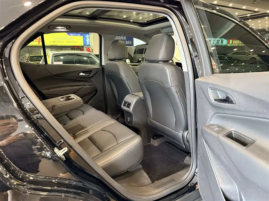 Chevrolet Equinox 2023