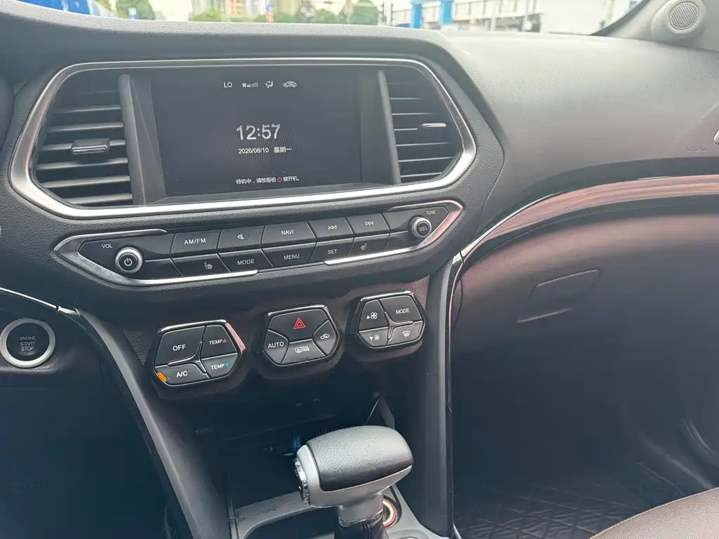 GAC Trumpchi GS4 2018 — фото 15