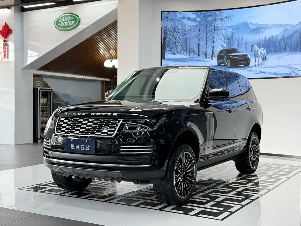 Land Rover Range Rover 2020