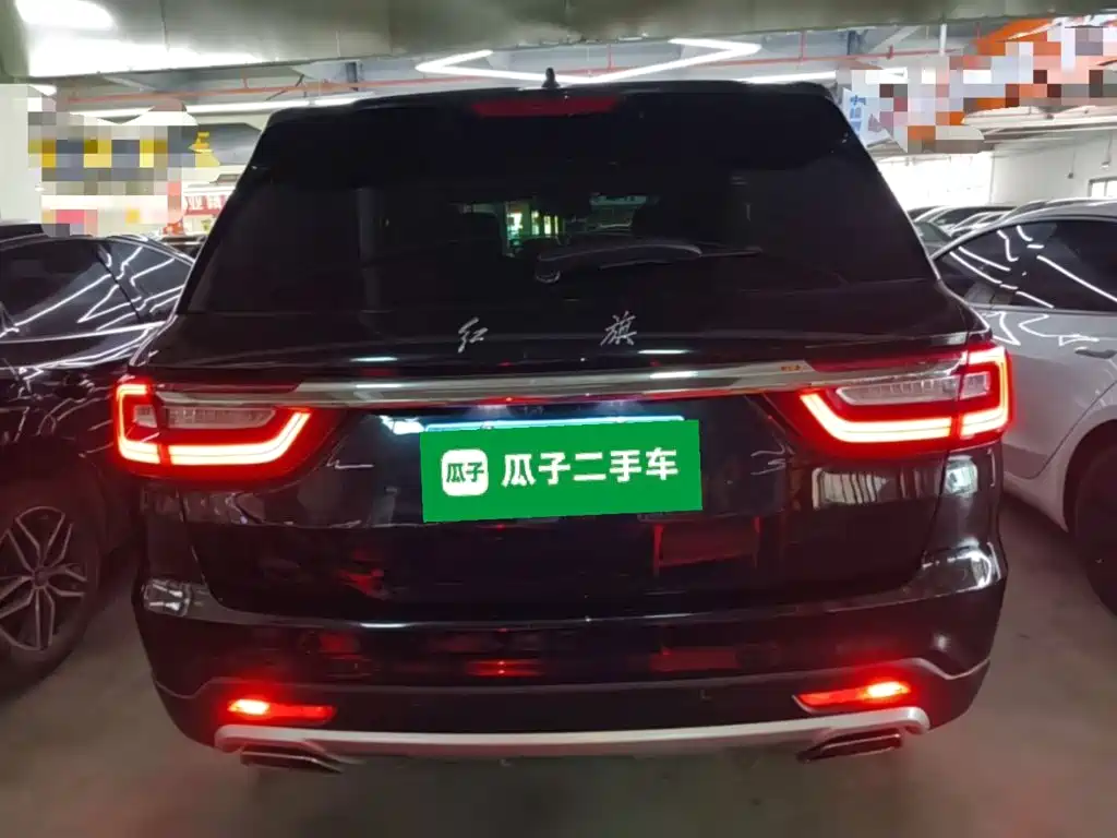 Hongqi HS7 2022