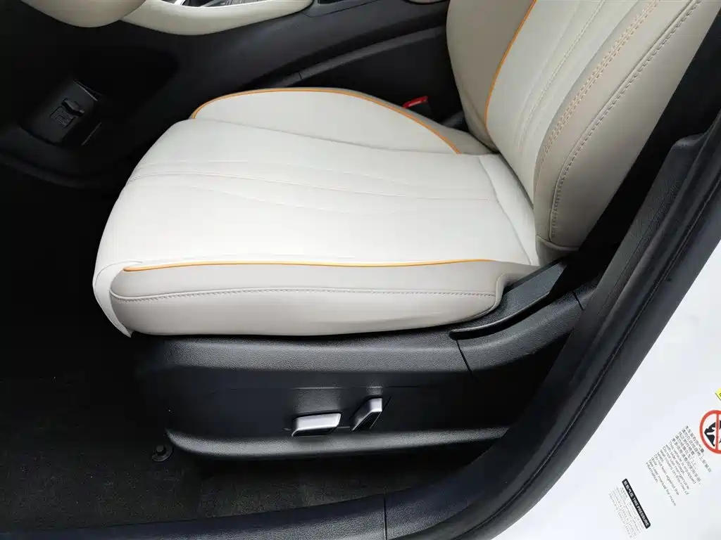 BYD Pro New Energy 2024 — фото 20