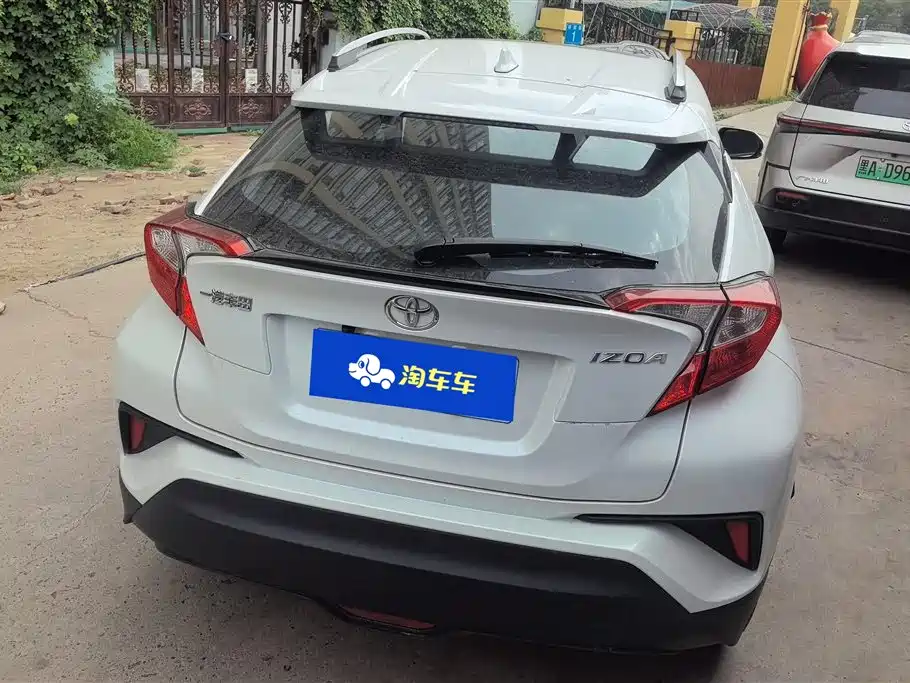 Toyota IZOA 2022