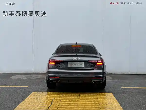 Audi A4L 2024