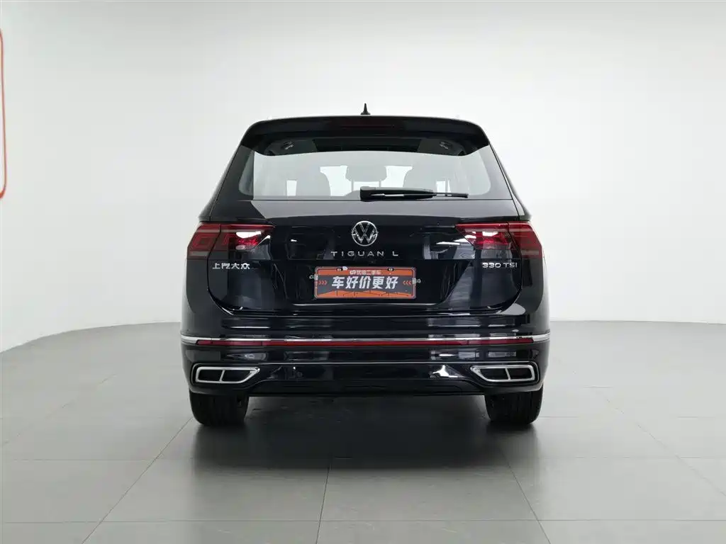 Volkswagen Tiguan L 2022
