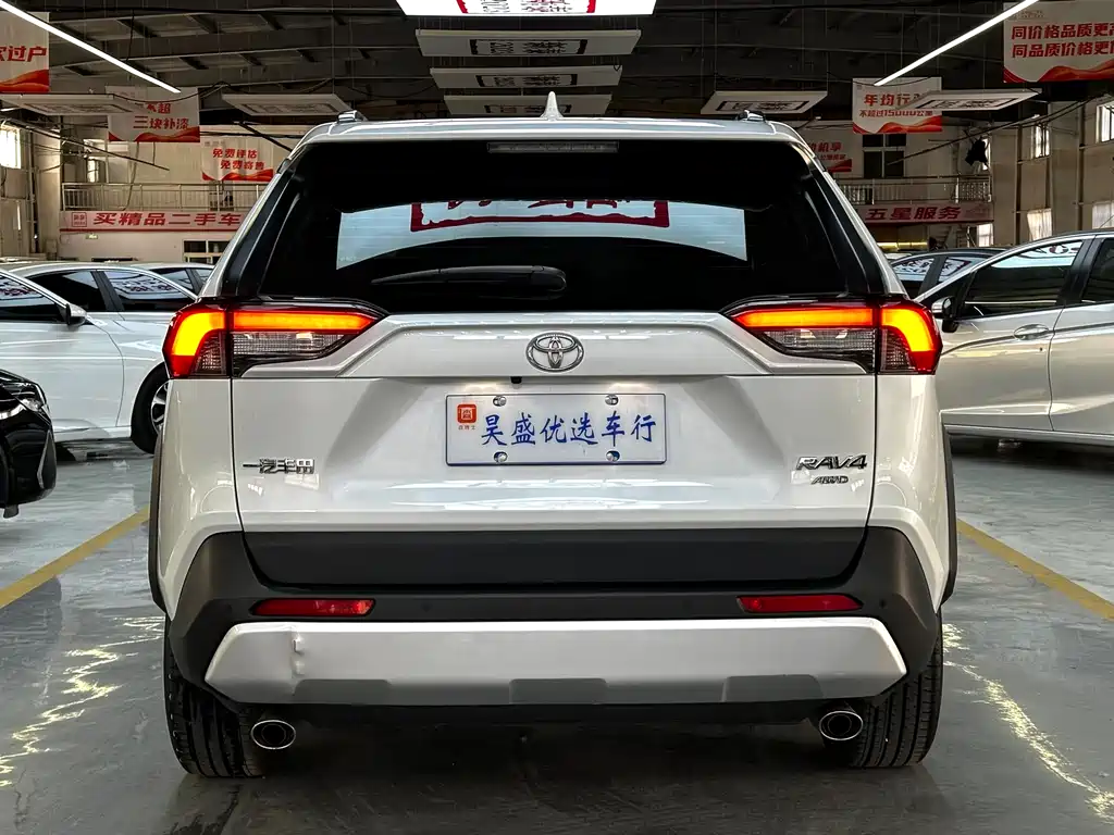Toyota RAV4 2023