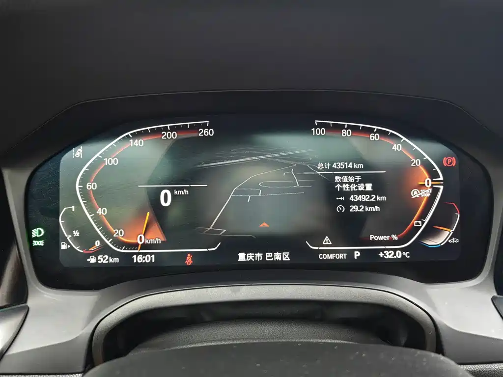 BMW 4 Series 2023 — фото 14