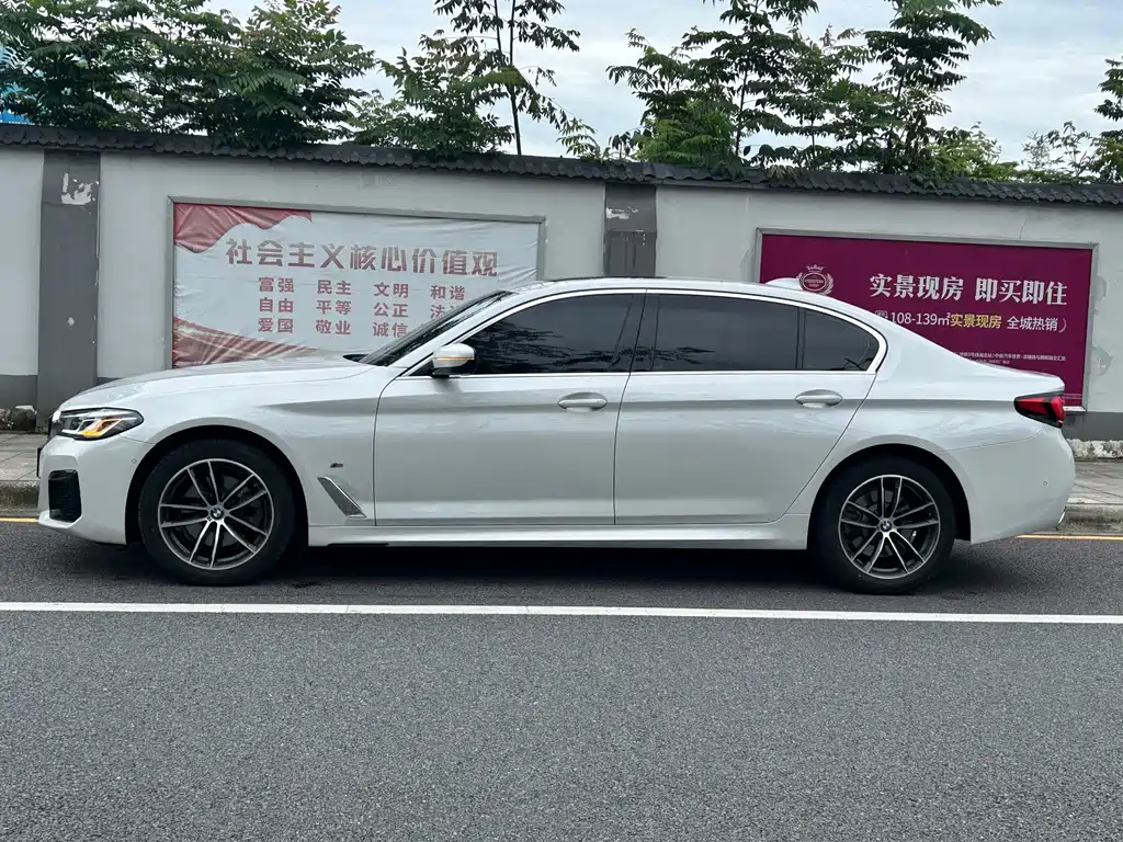 BMW 5 Series 2023