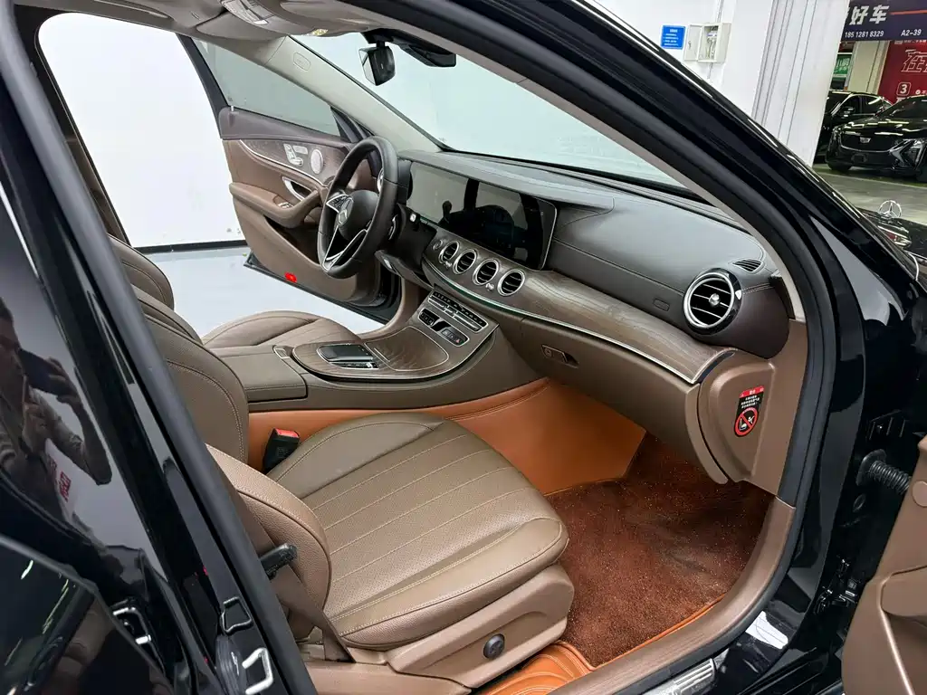 Mercedes-Benz E-Class 2023