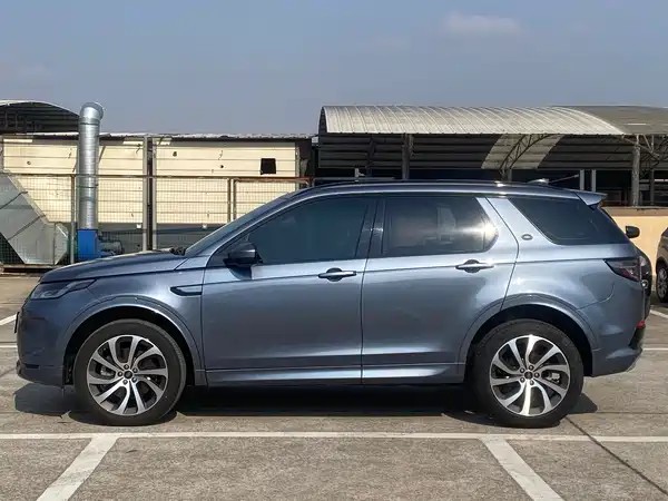 Land Rover Discovery Sport 2020