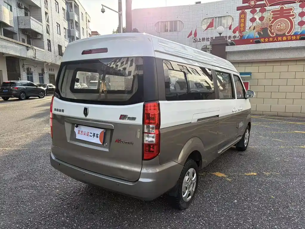 Jinbei Hiace X30L 2021 — фото 5