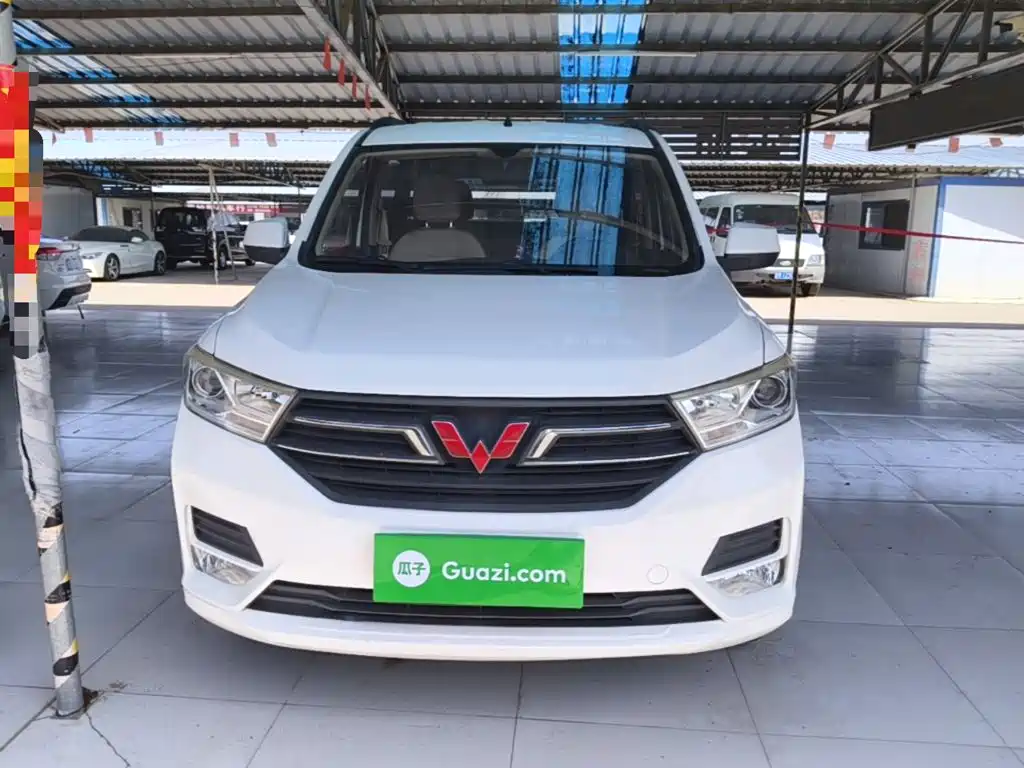 Wuling Hongguang 2021