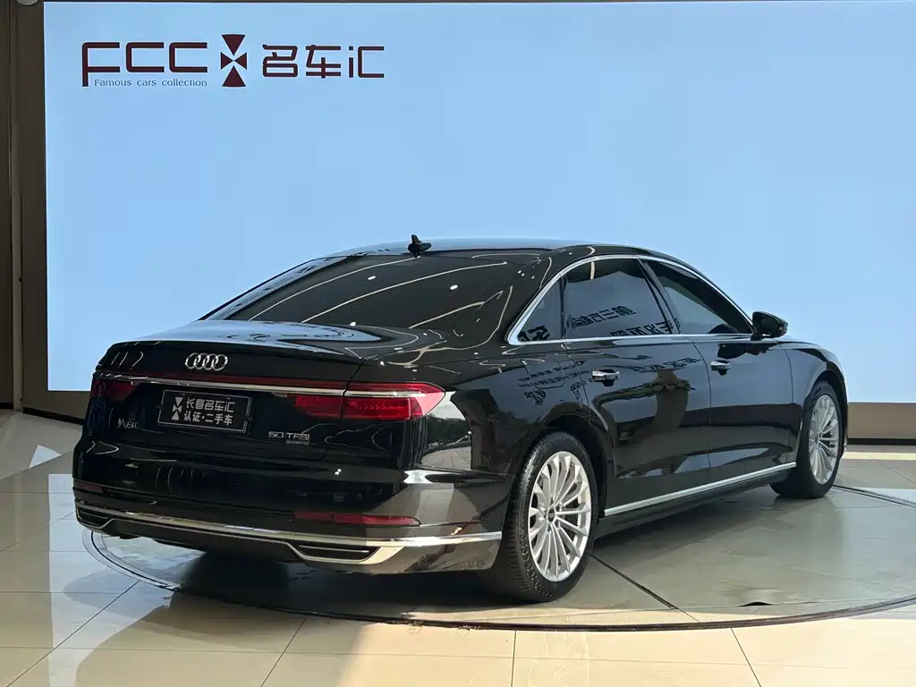 Audi A8 2021