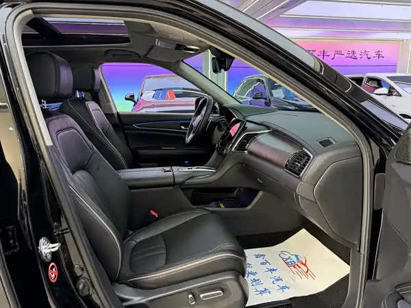 Honda Avancier 2021