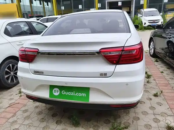 Geely Vision 2020
