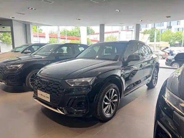 Audi Q5L 2023