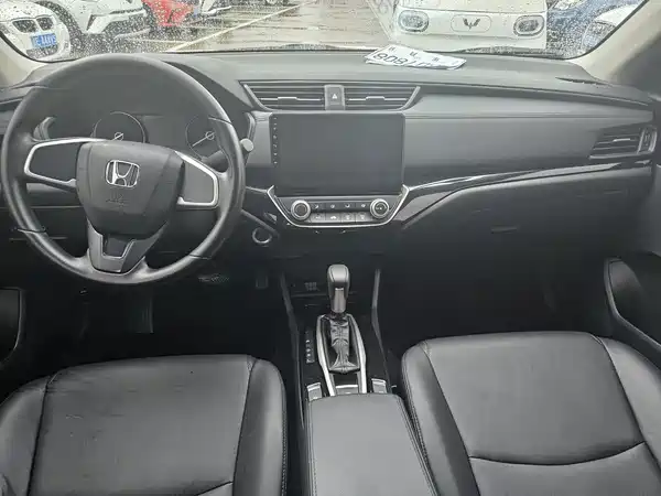 Honda Crider 2021