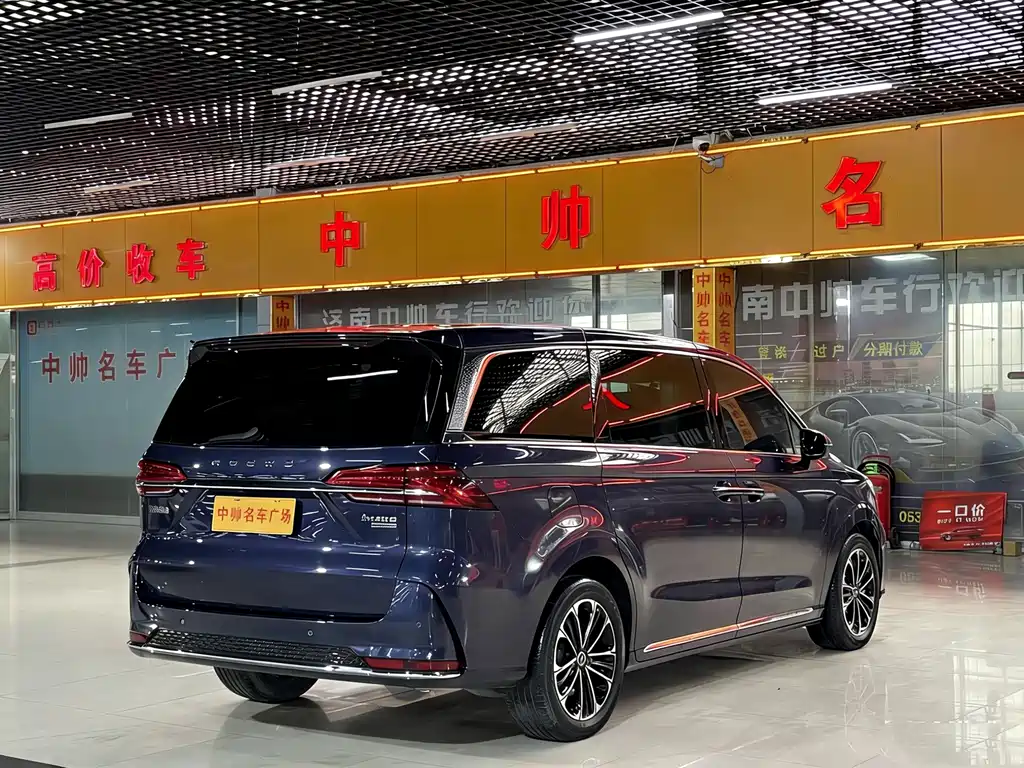 Roewe iMAX8 2023 — фото 4