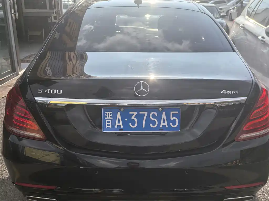 Mercedes-Benz S-Class 2015 — фото 13