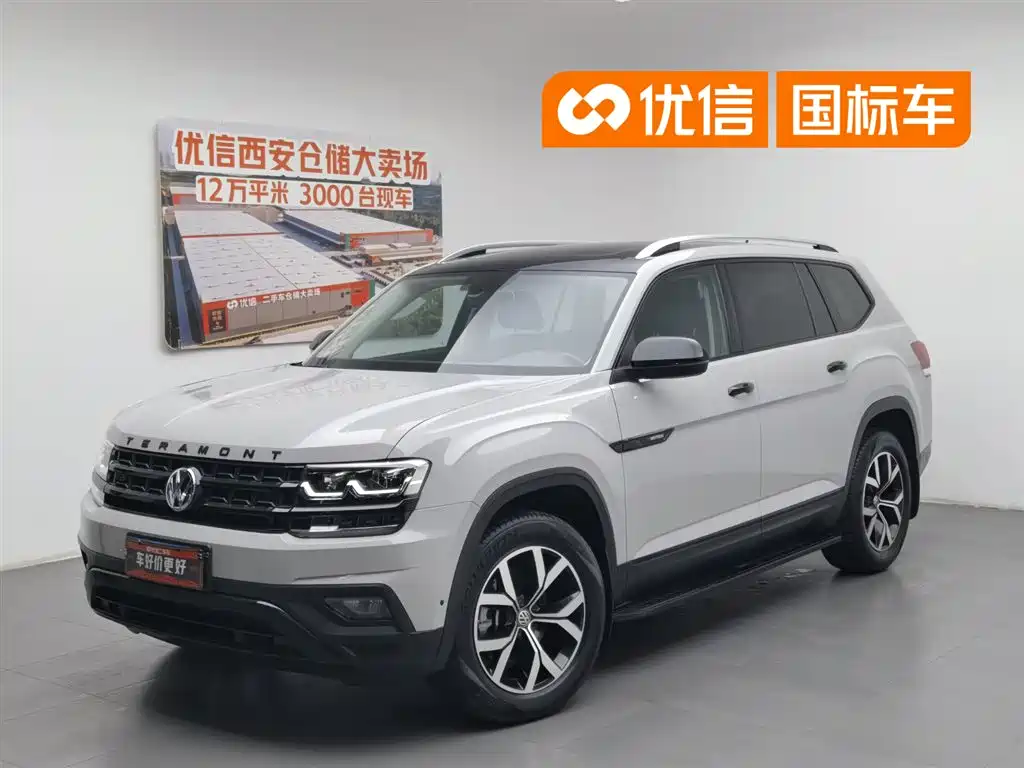 Volkswagen Teramont 2021