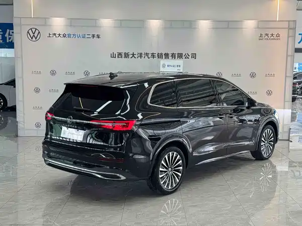 Volkswagen Viloran 2024