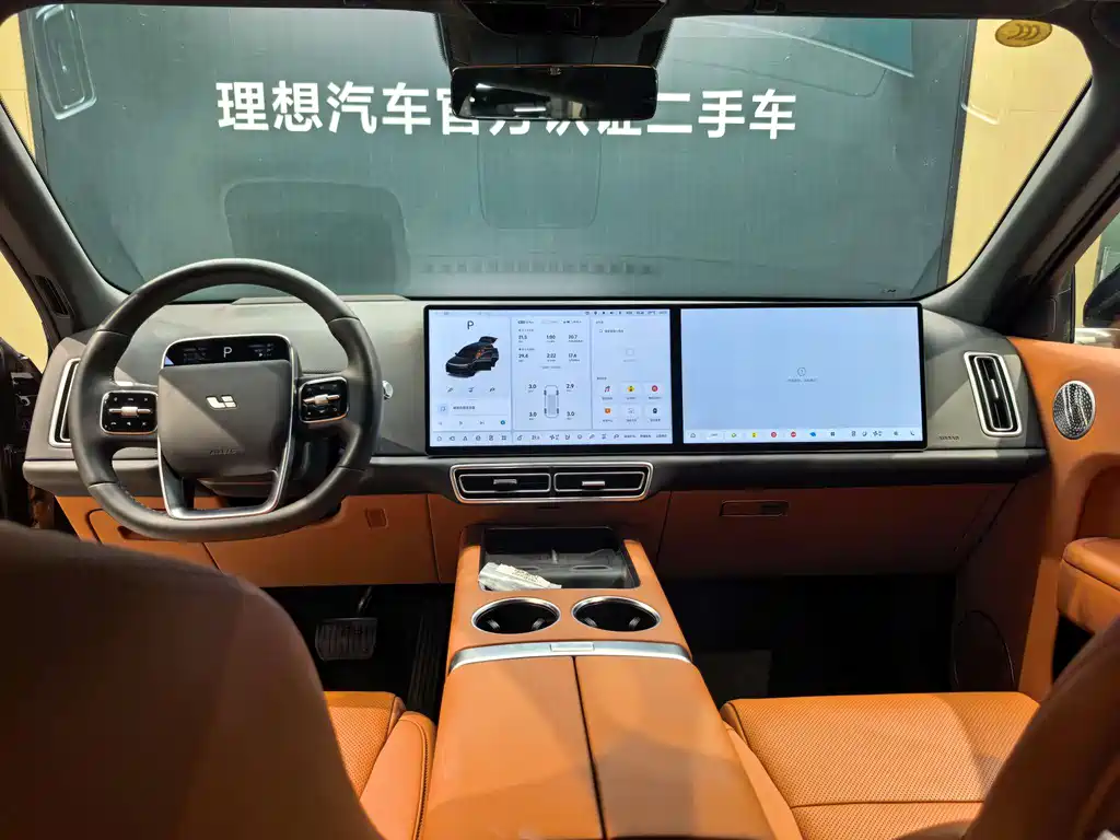 Li Auto Li L9 2025