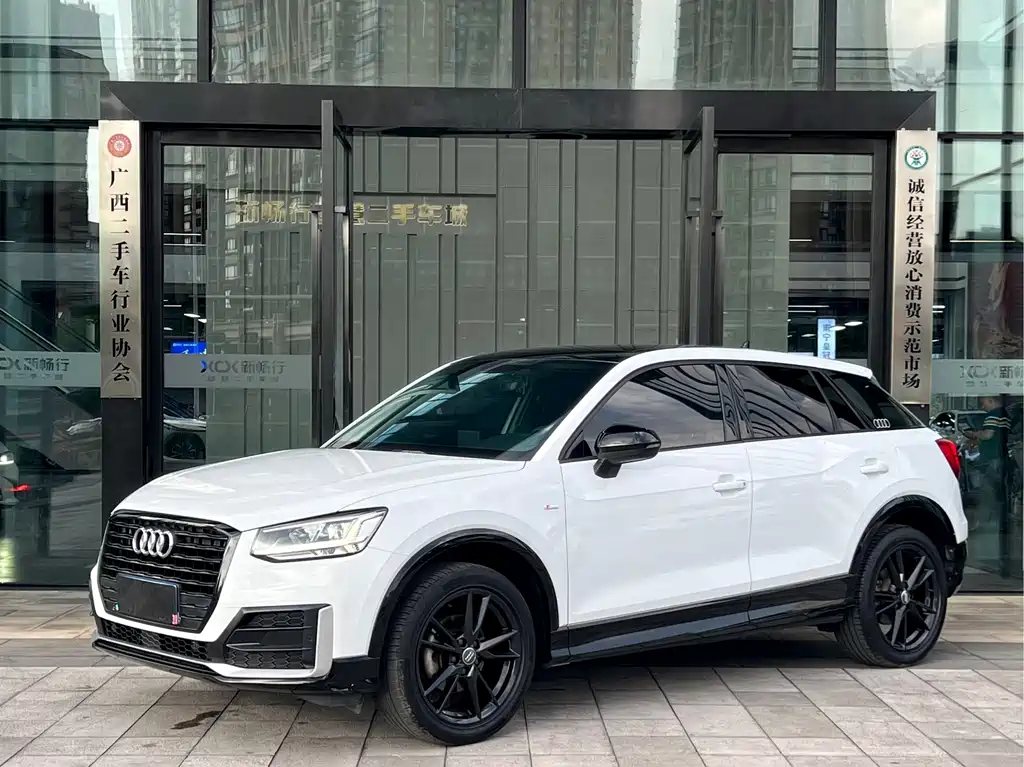 Audi Q2L 2020