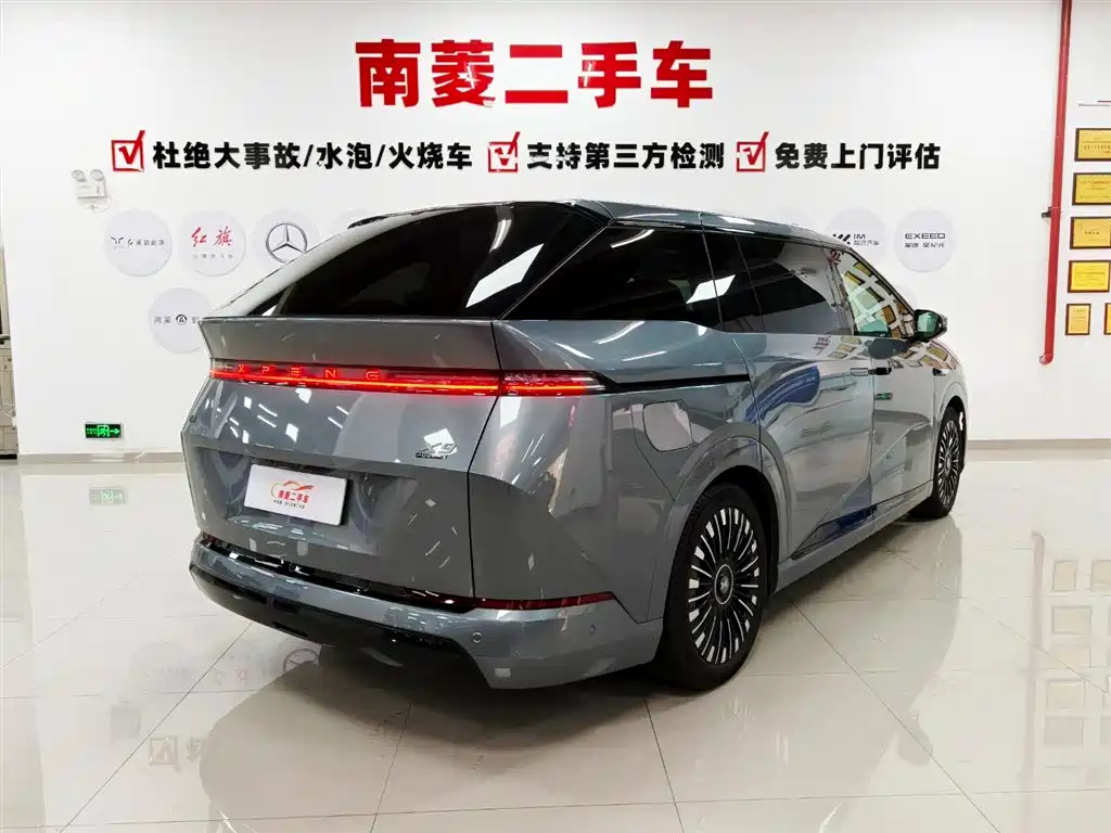 XPeng X9 2025