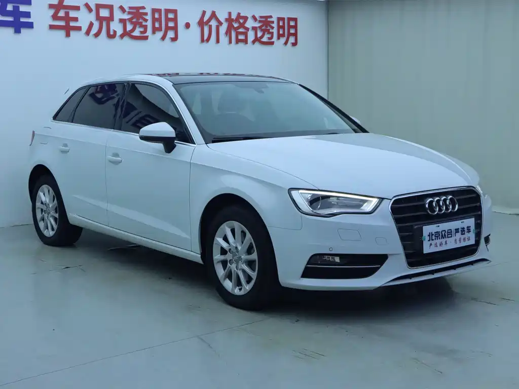 Audi A3 2016