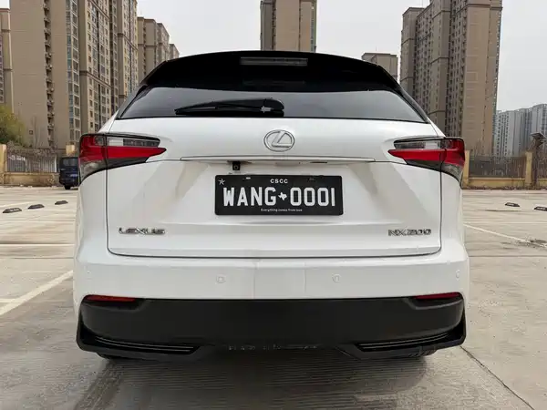 Lexus NX 2015