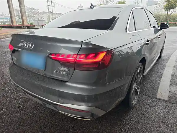 Audi A4L 2022