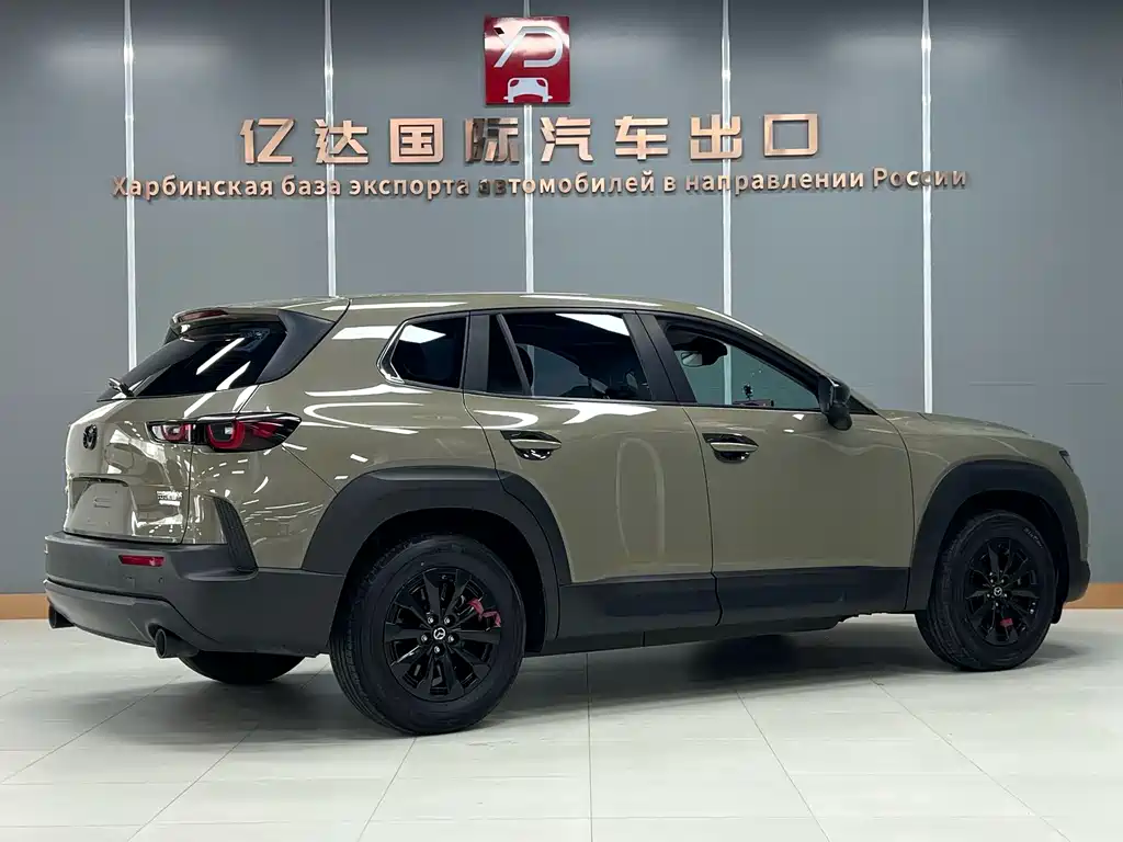 Mazda CX-50 Xingye 2023