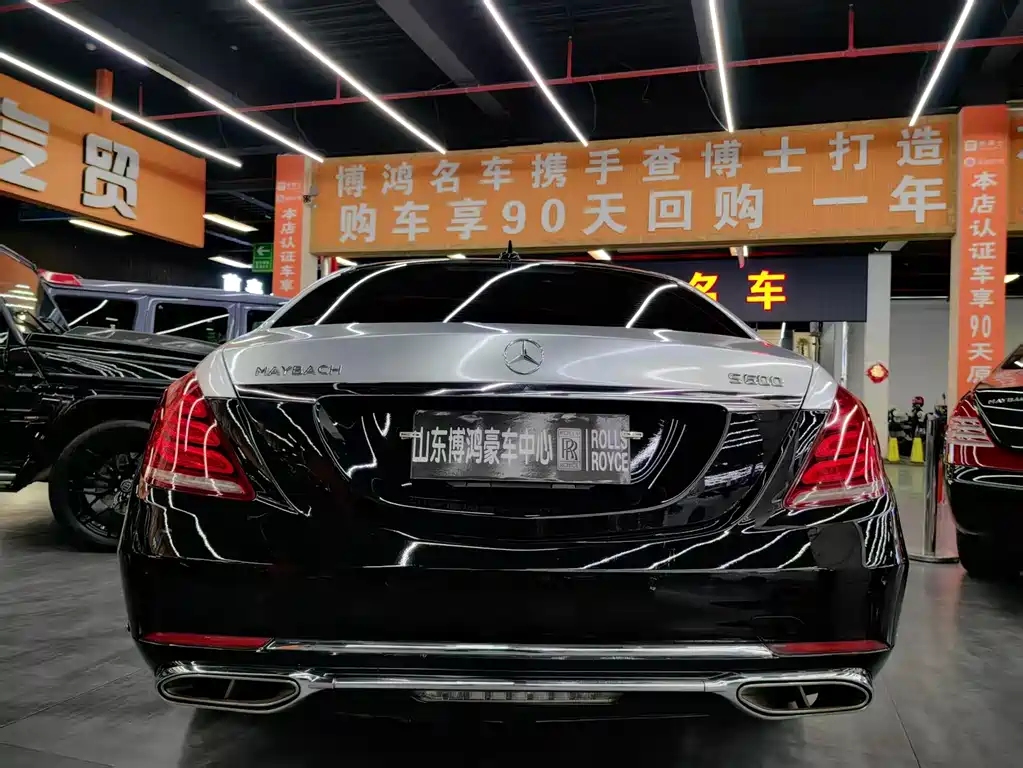 Mercedes-Benz S-Class 2016 — фото 17