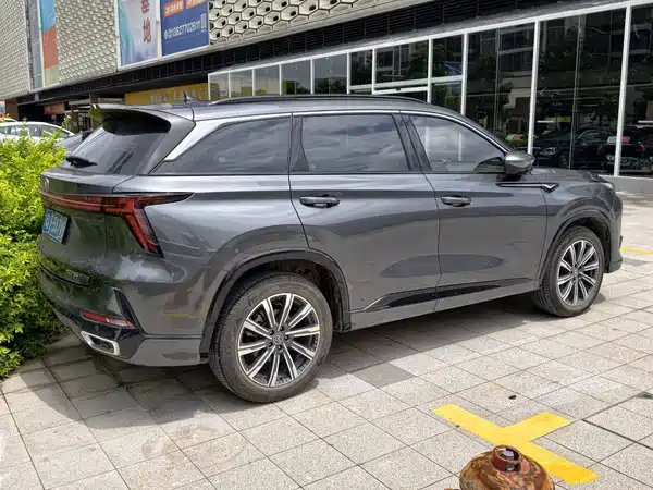 Changan CS75PLUS 2023