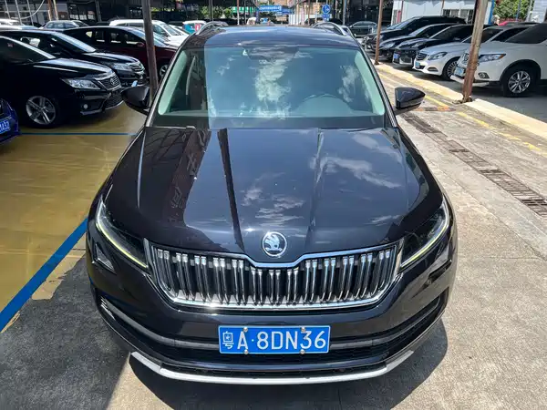 Skoda Kodiaq 2020