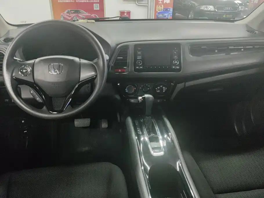 Honda Vezel 2015 — фото 12
