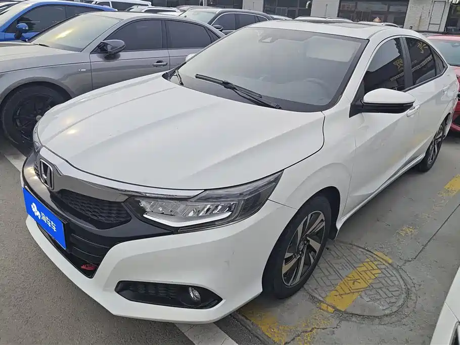 Honda Crider 2021
