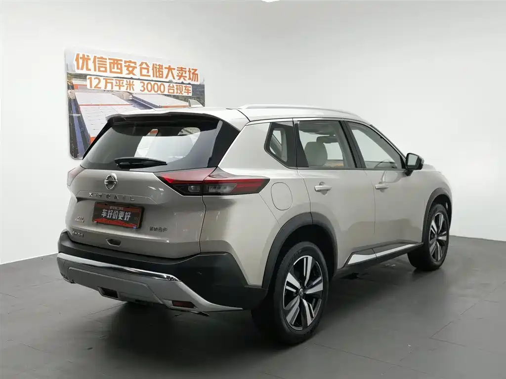Nissan X-Trail 2021