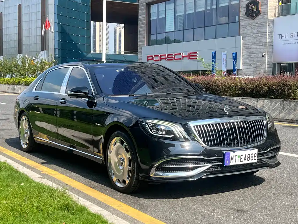 Mercedes-Benz Maybach S-Class 2020
