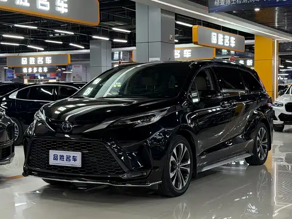 Toyota Granvia 2023