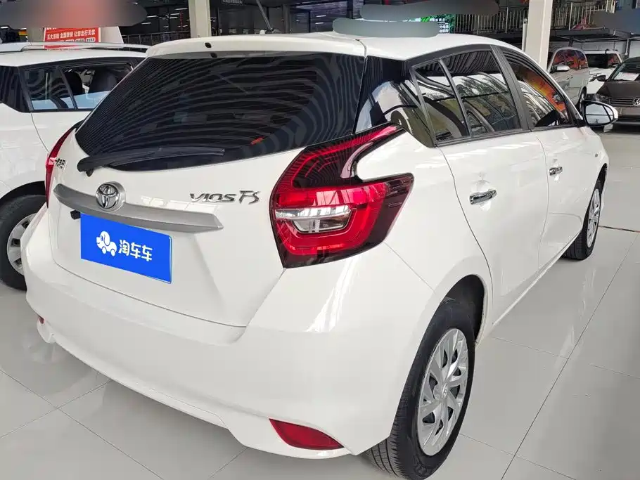 Toyota Vios 2023